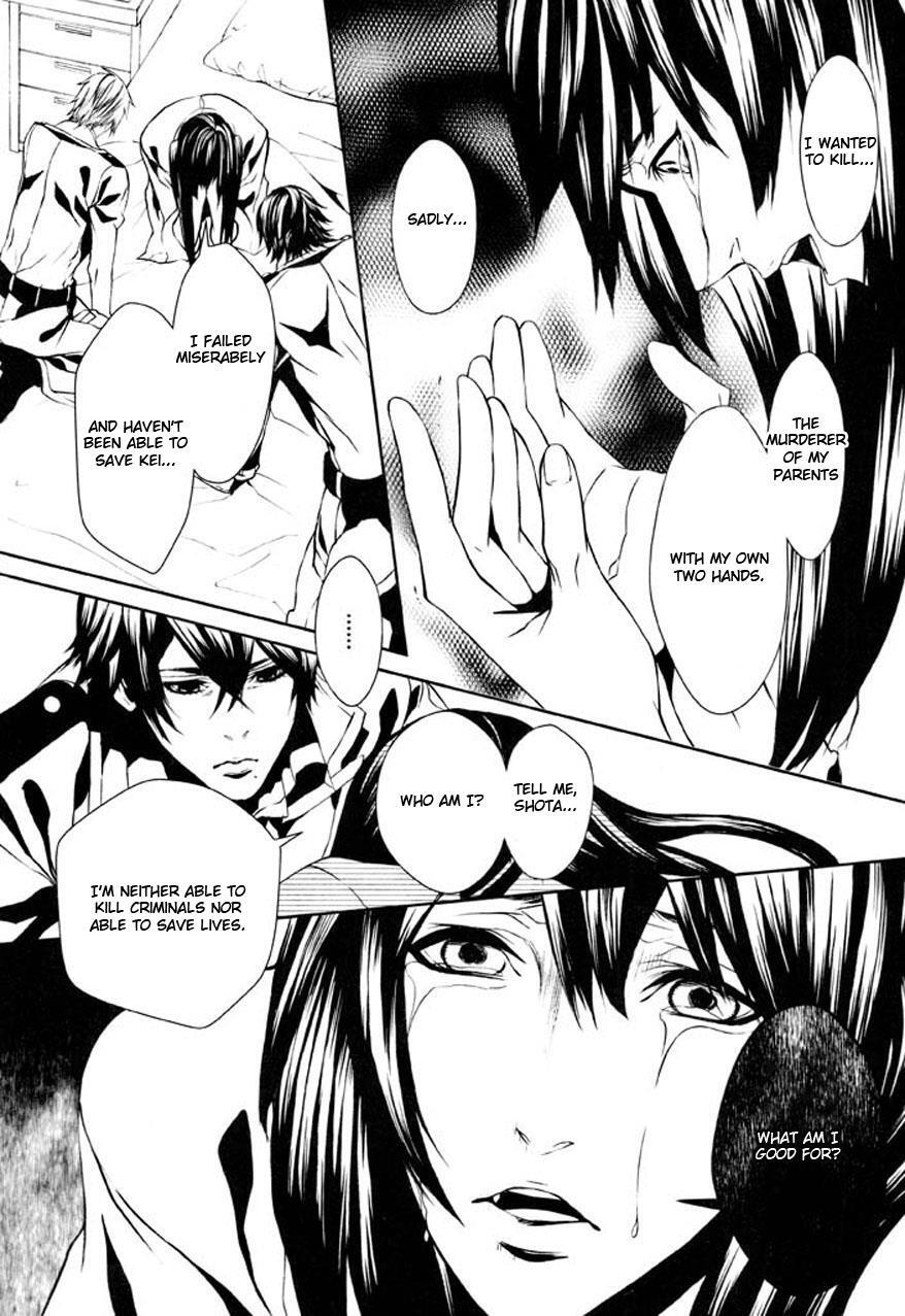 Read Dolls Manga Online