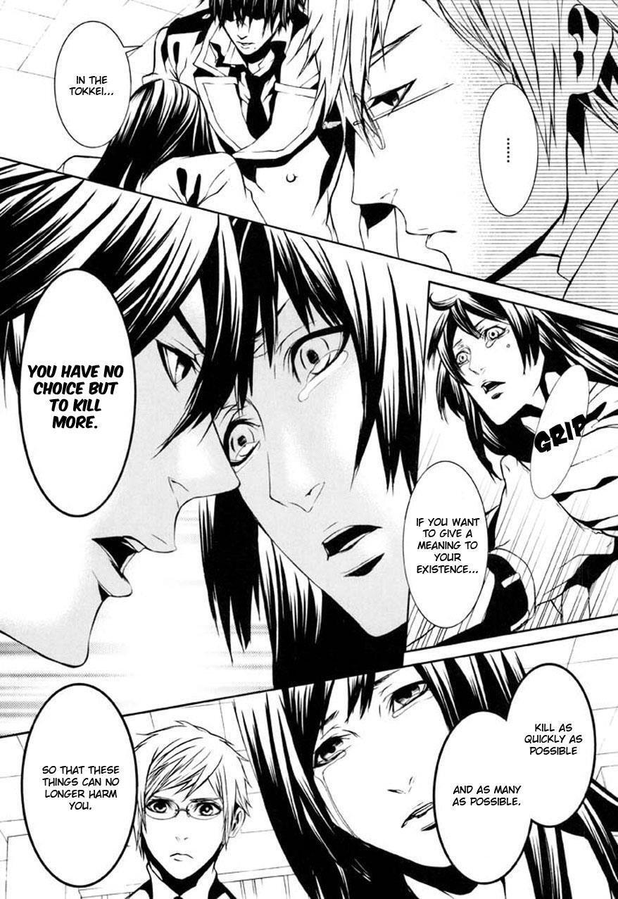 Read Dolls Manga Online