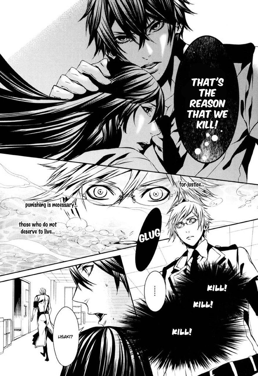 Read Dolls Manga Online
