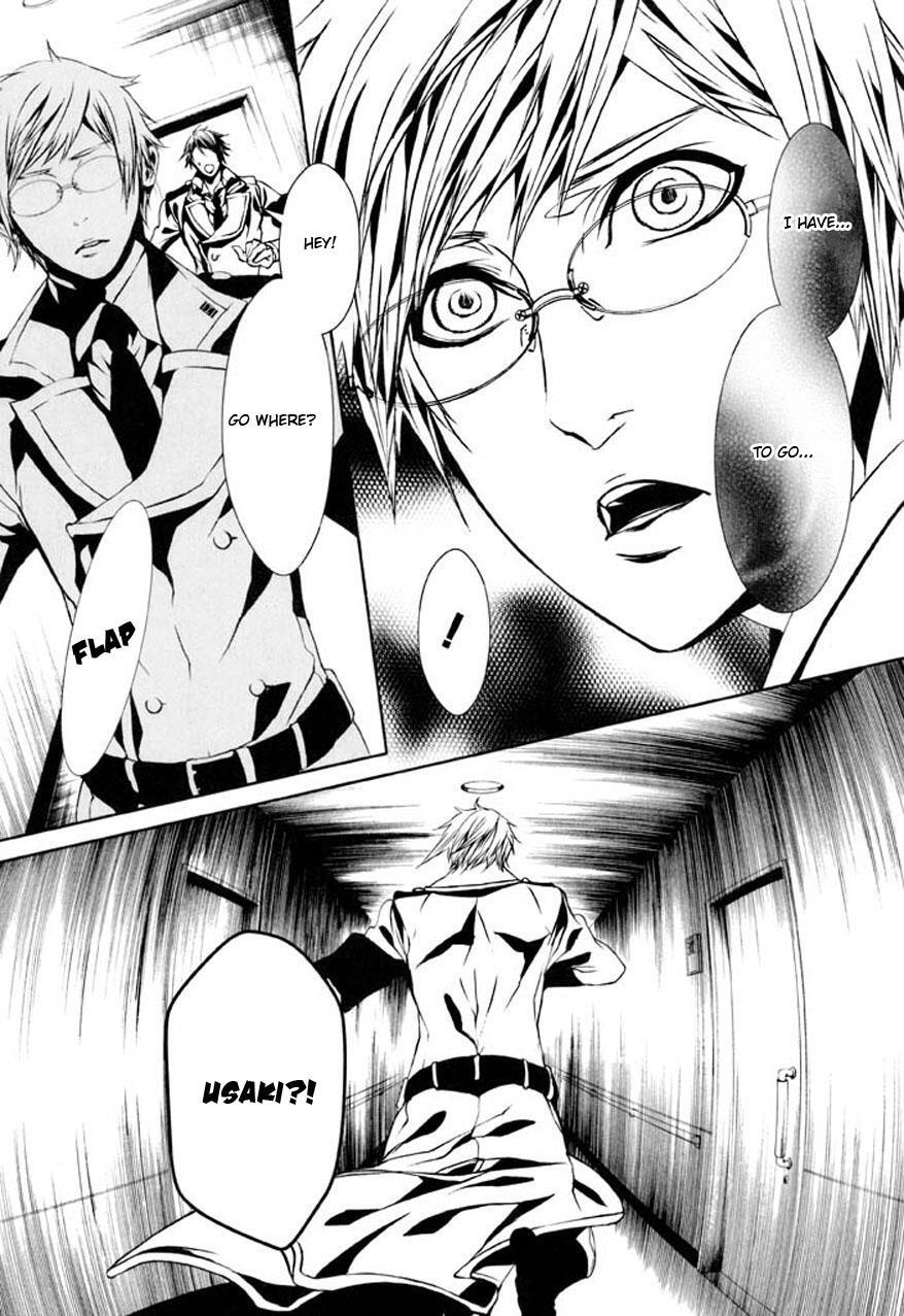 Read Dolls Manga Online