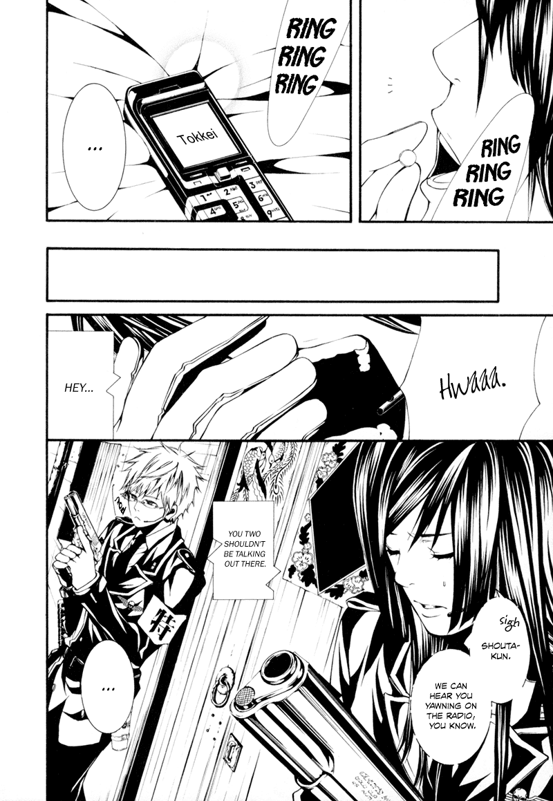 Read Dolls Manga Online