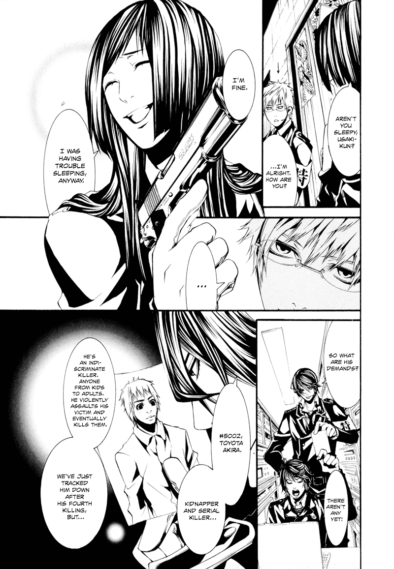 Read Dolls Manga Online