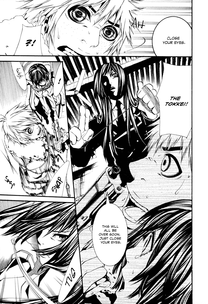 Read Dolls Manga Online