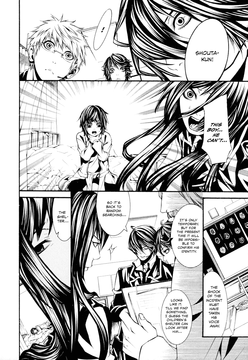Read Dolls Manga Online
