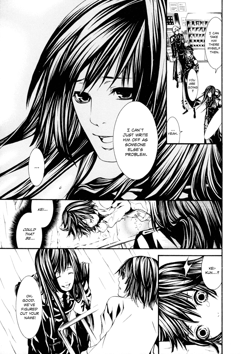 Read Dolls Manga Online