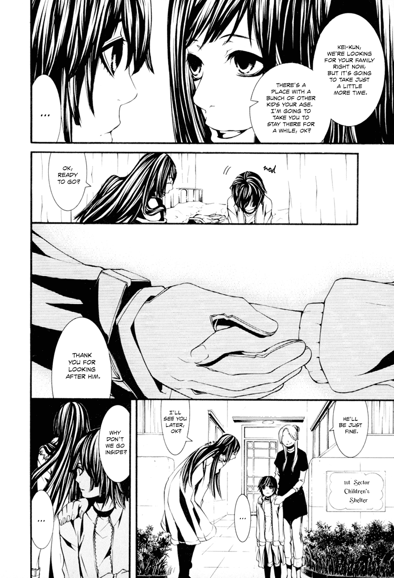 Read Dolls Manga Online