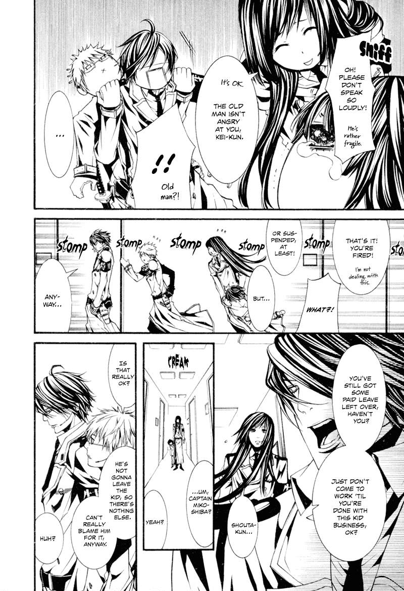 Read Dolls Manga Online