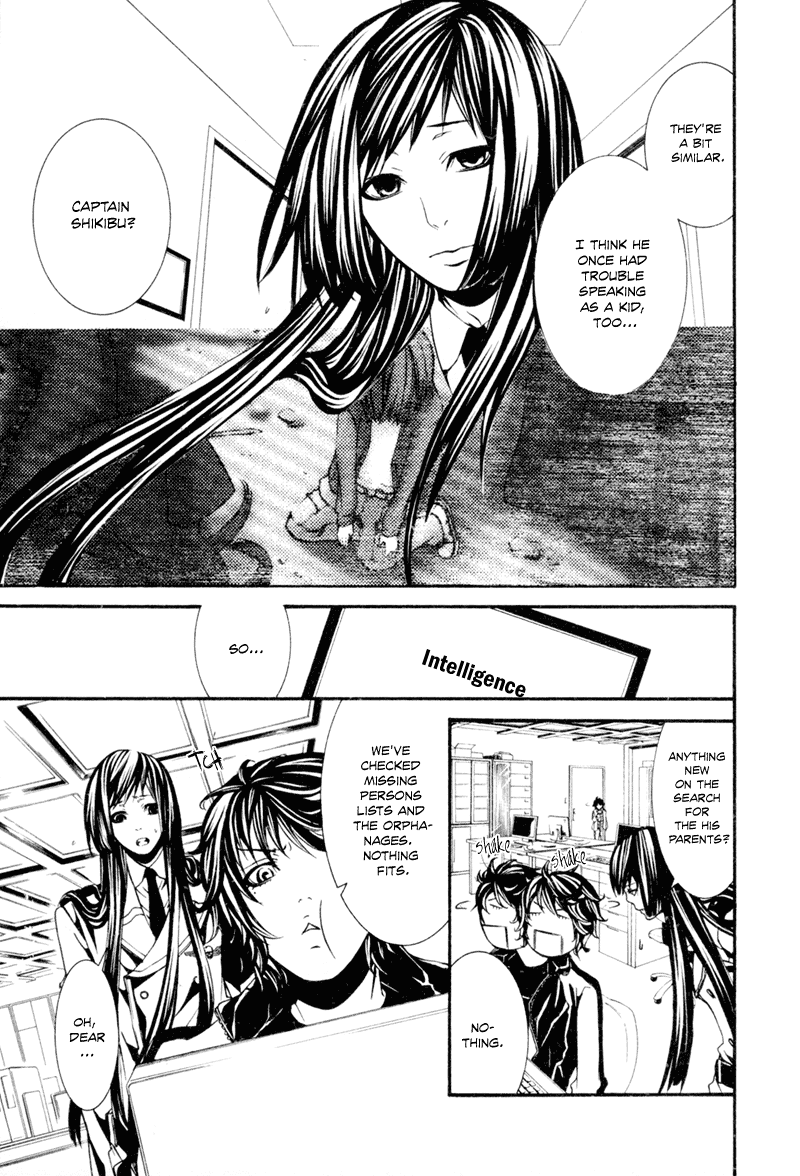 Read Dolls Manga Online