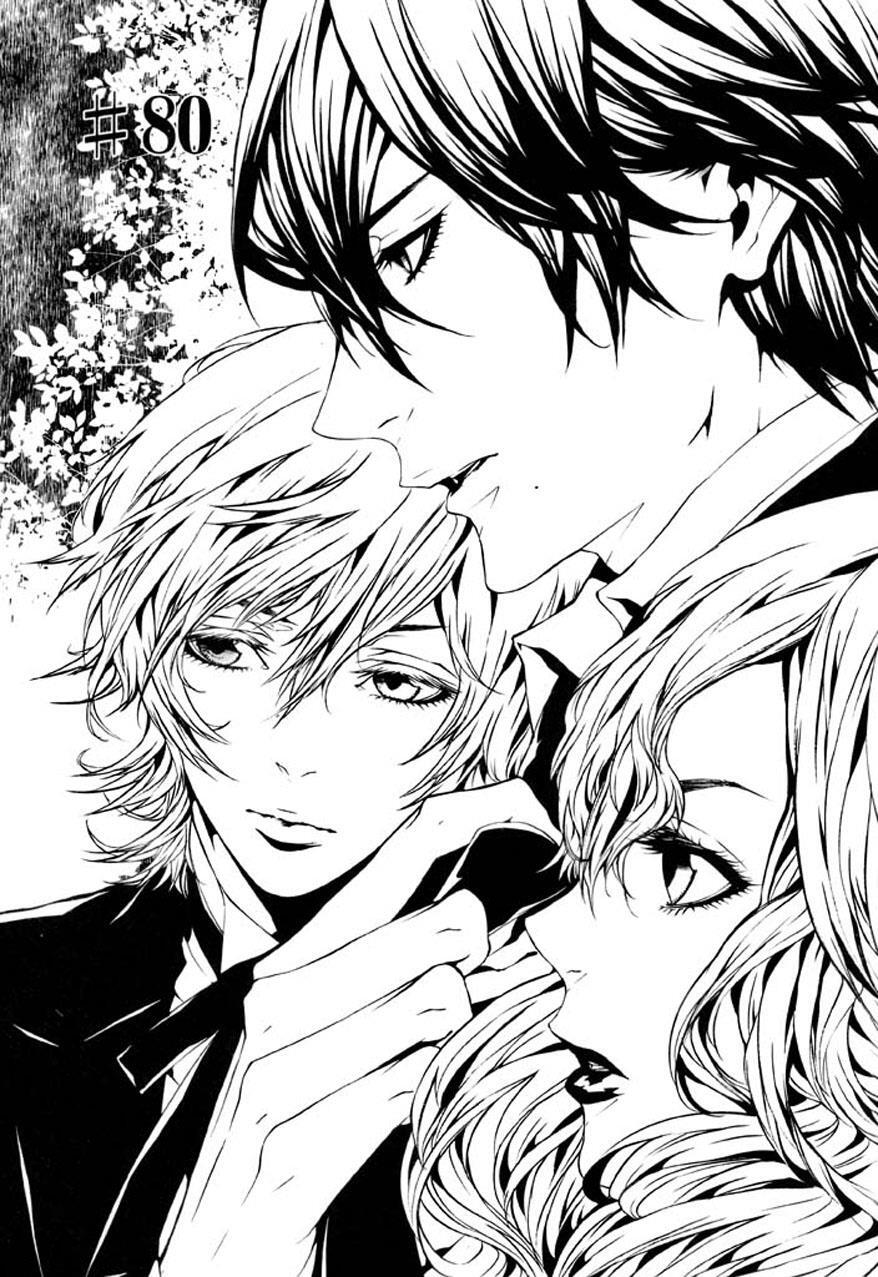 Read Dolls Manga Online