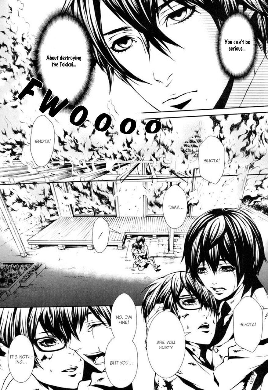 Read Dolls Manga Online
