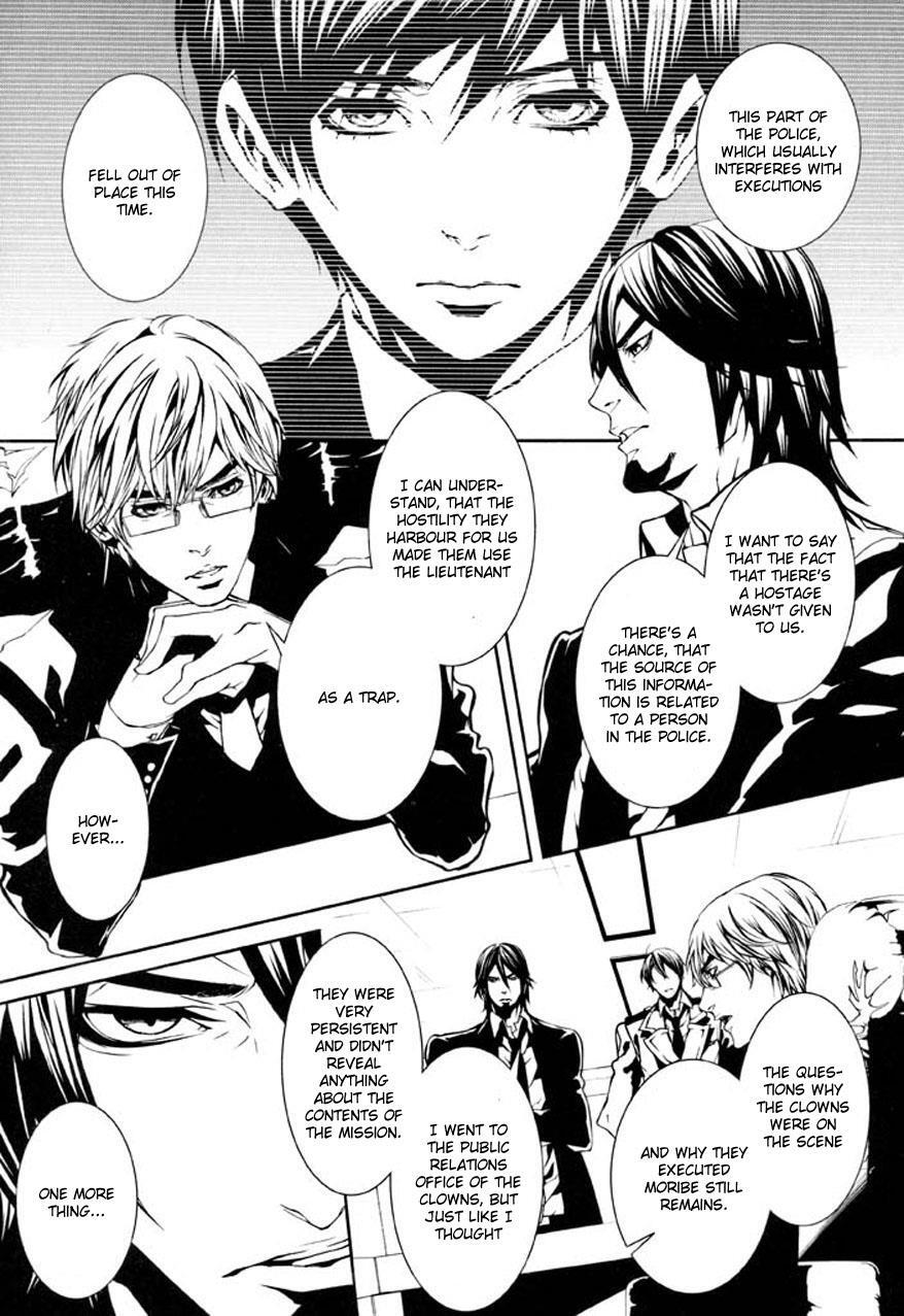 Read Dolls Manga Online