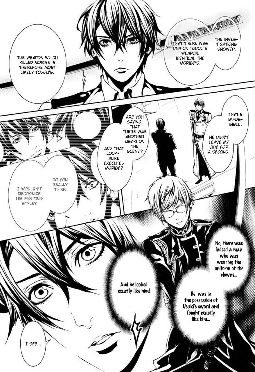 Read Dolls Manga Online