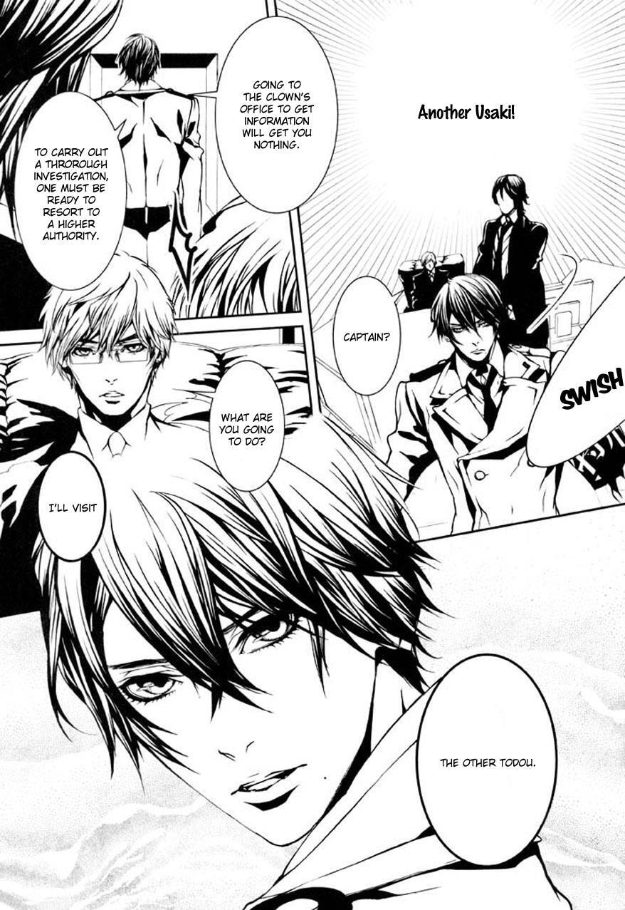 Read Dolls Manga Online