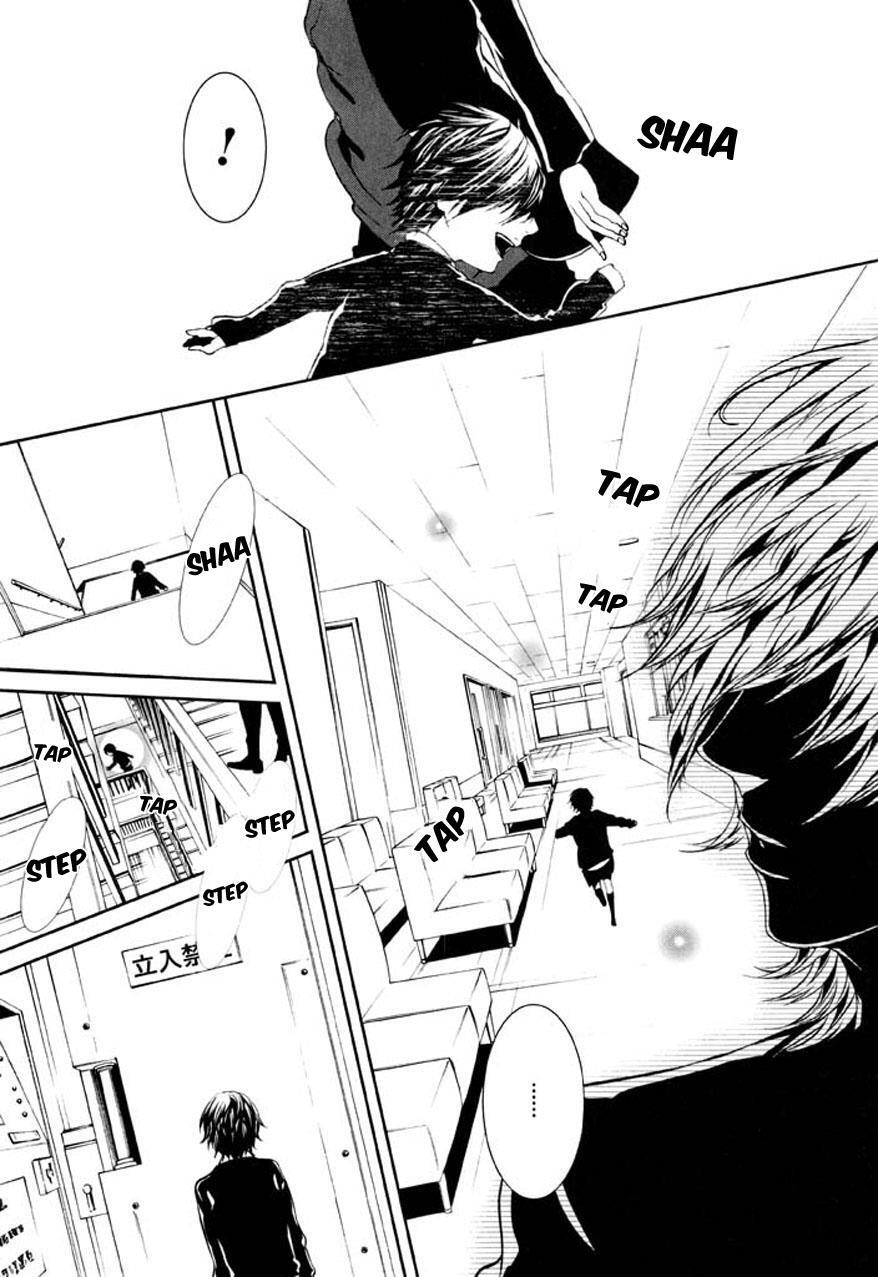 Read Dolls Manga Online