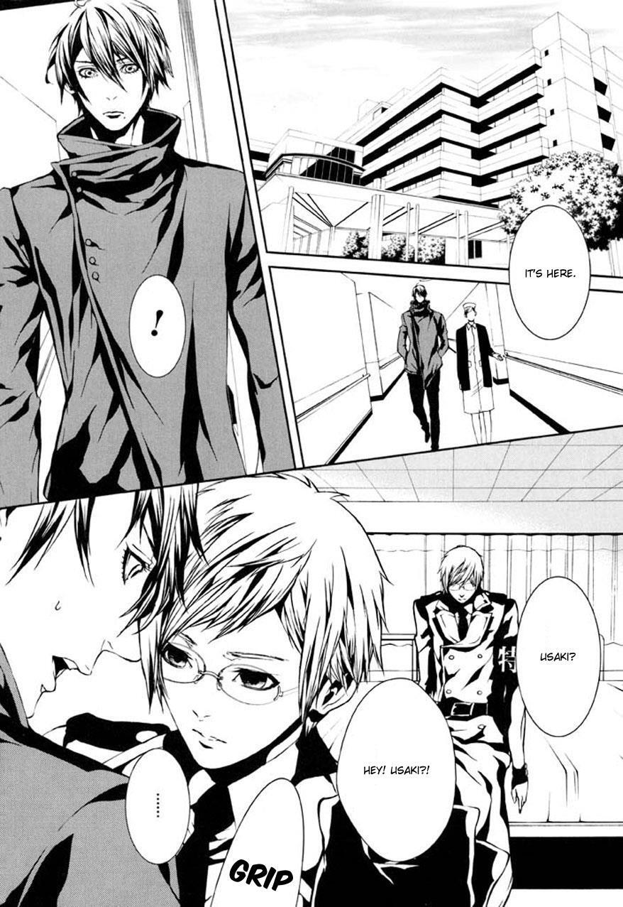 Read Dolls Manga Online