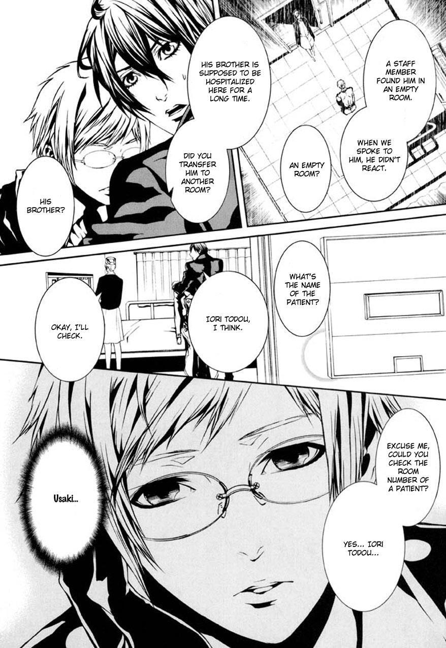 Read Dolls Manga Online