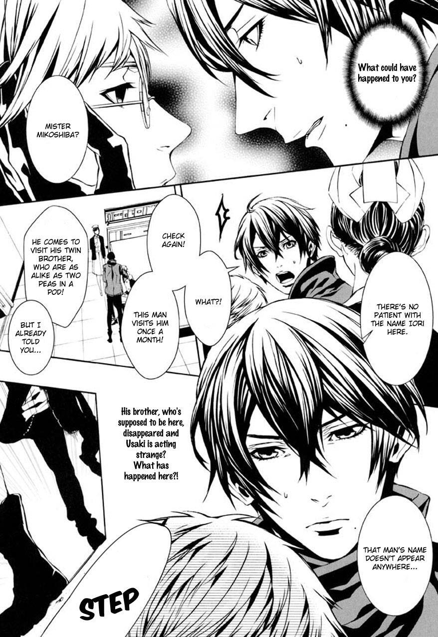 Read Dolls Manga Online