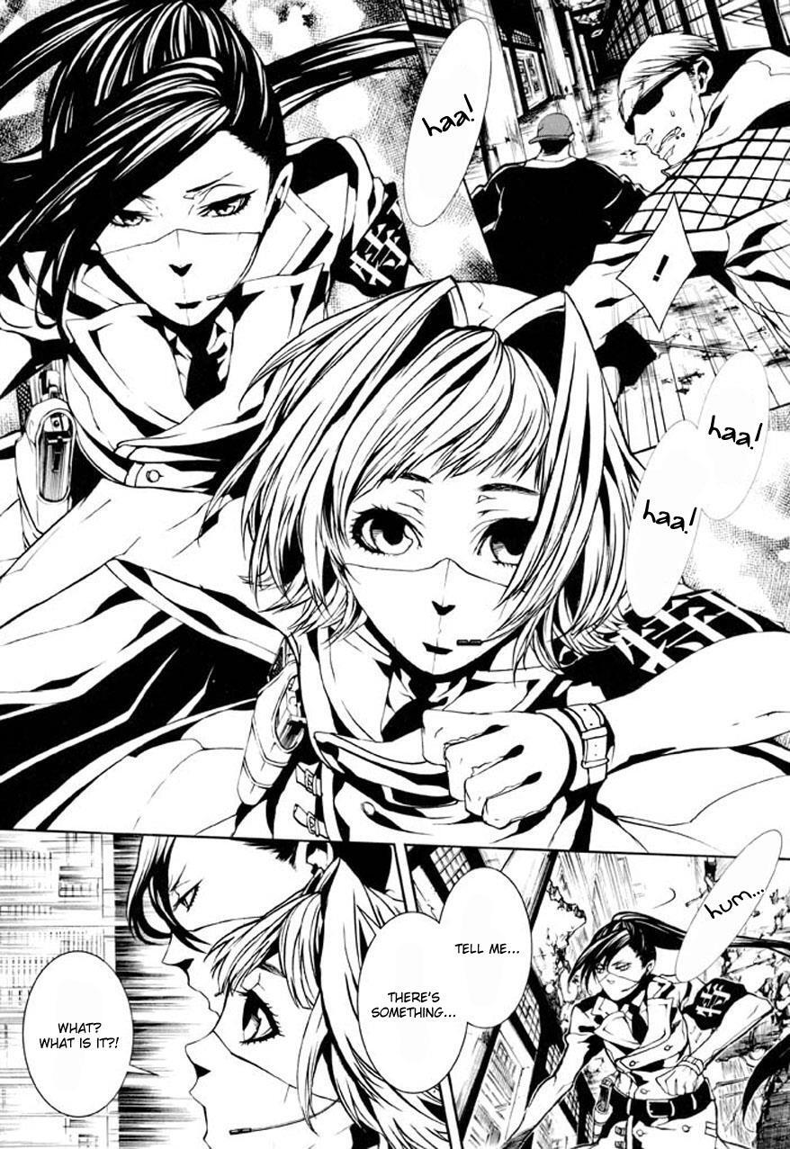 Read Dolls Manga Online