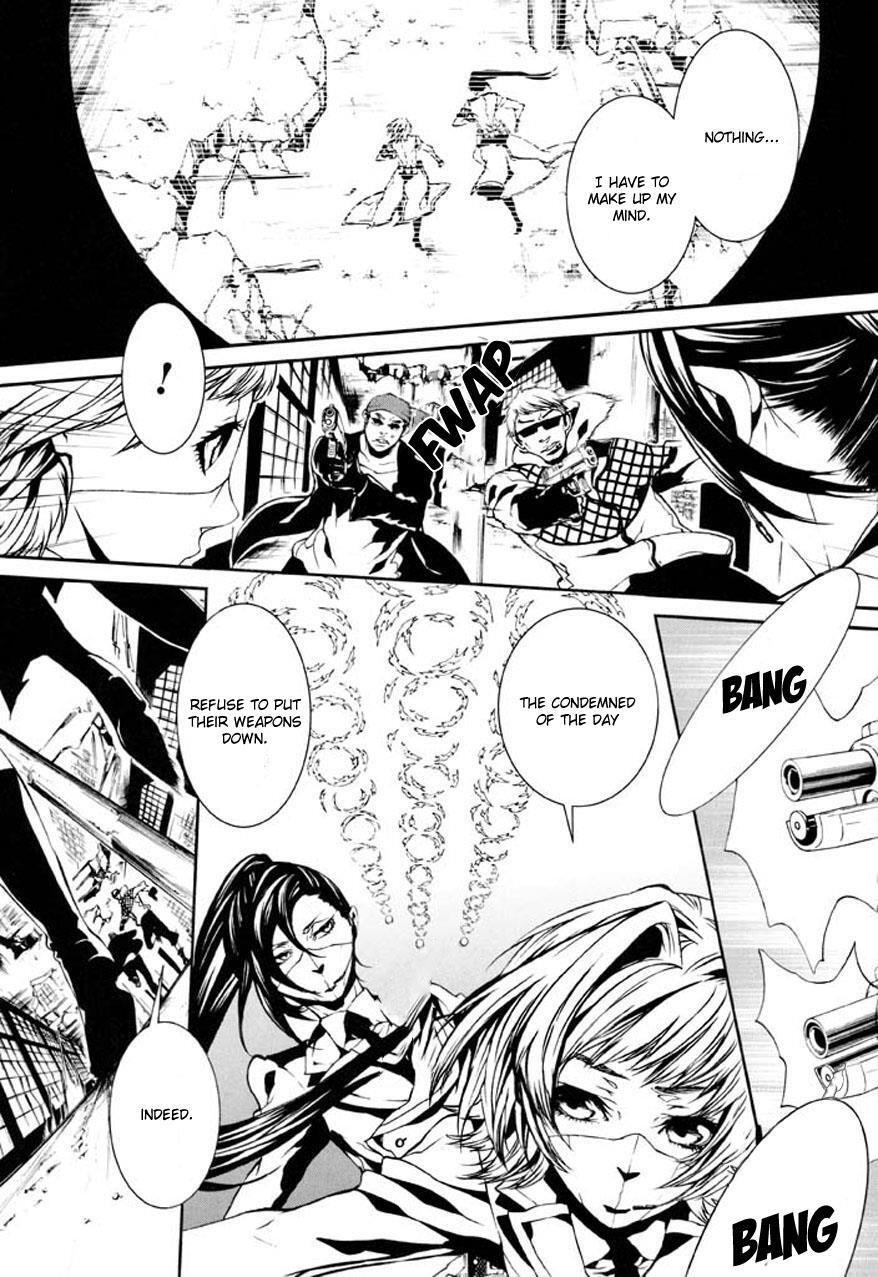 Read Dolls Manga Online