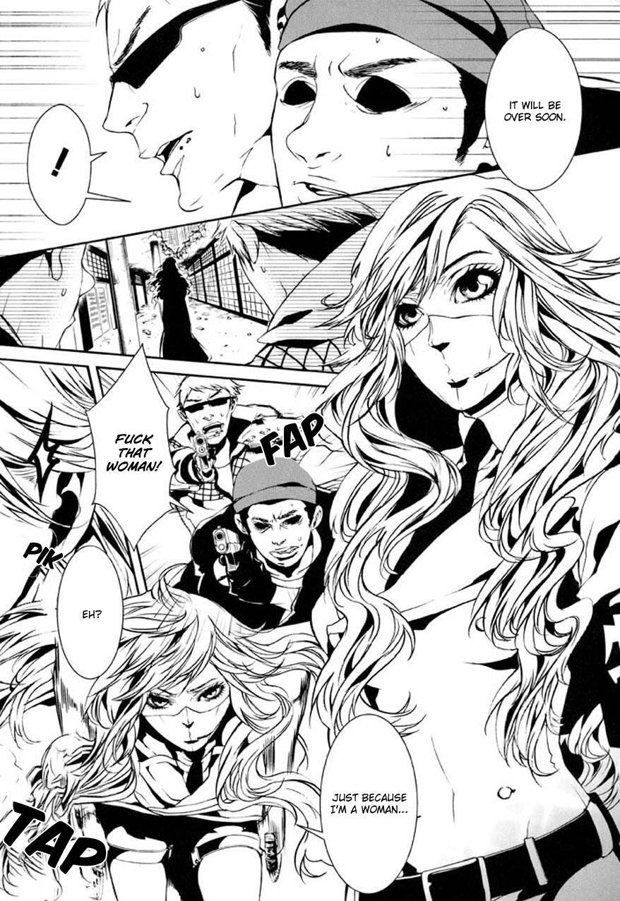 Read Dolls Manga Online