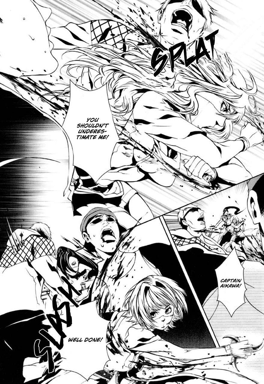Read Dolls Manga Online