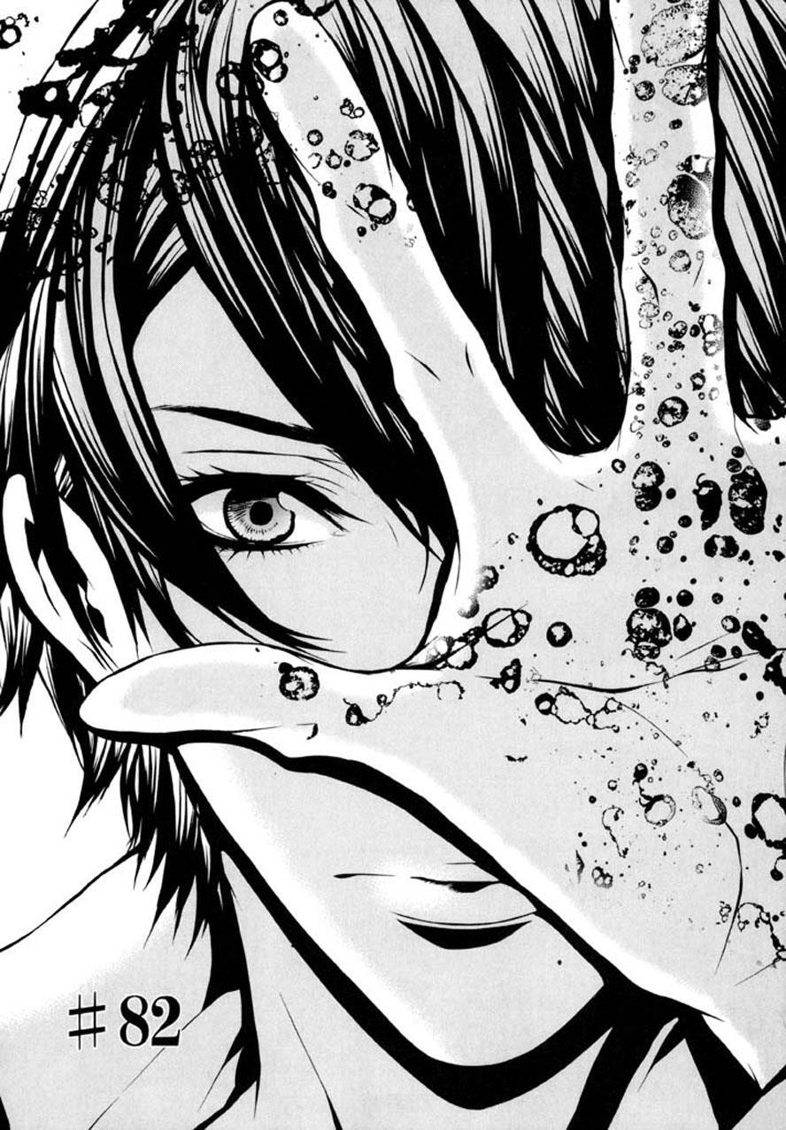 Read Dolls Manga Online