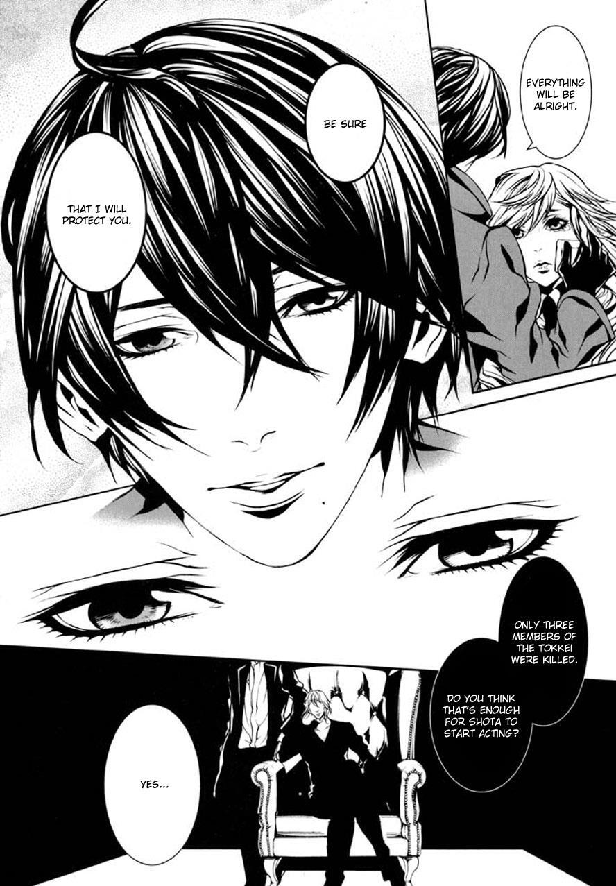 Read Dolls Manga Online
