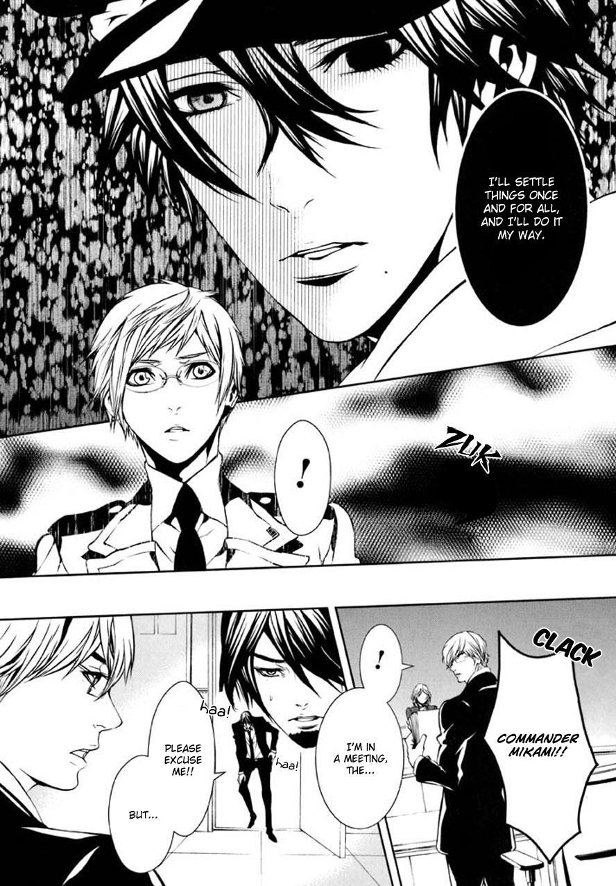 Read Dolls Manga Online