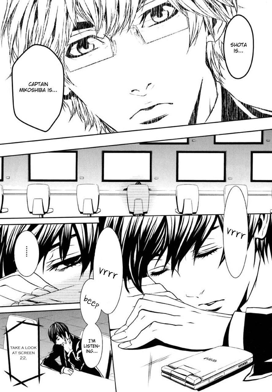Read Dolls Manga Online