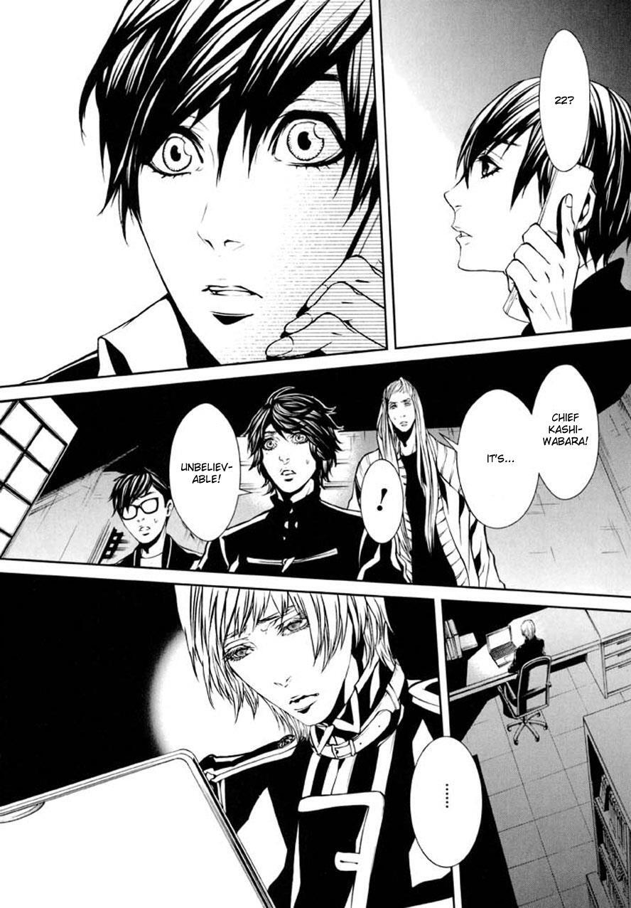 Read Dolls Manga Online