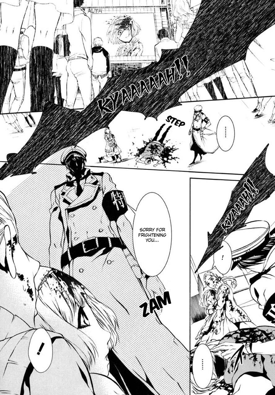 Read Dolls Manga Online