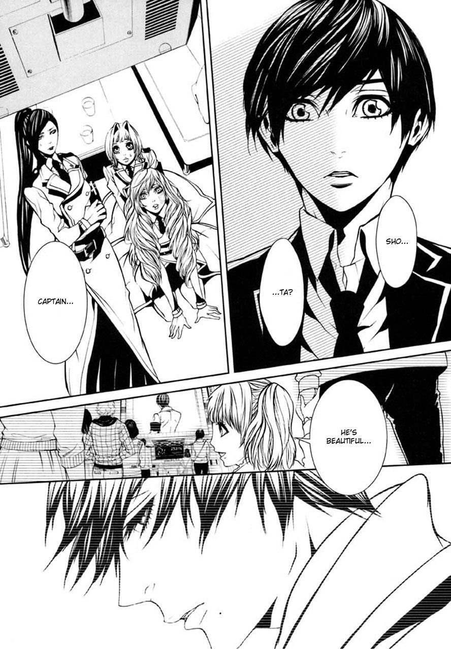 Read Dolls Manga Online