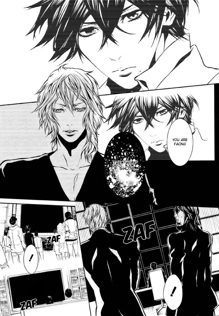 Read Dolls Manga Online