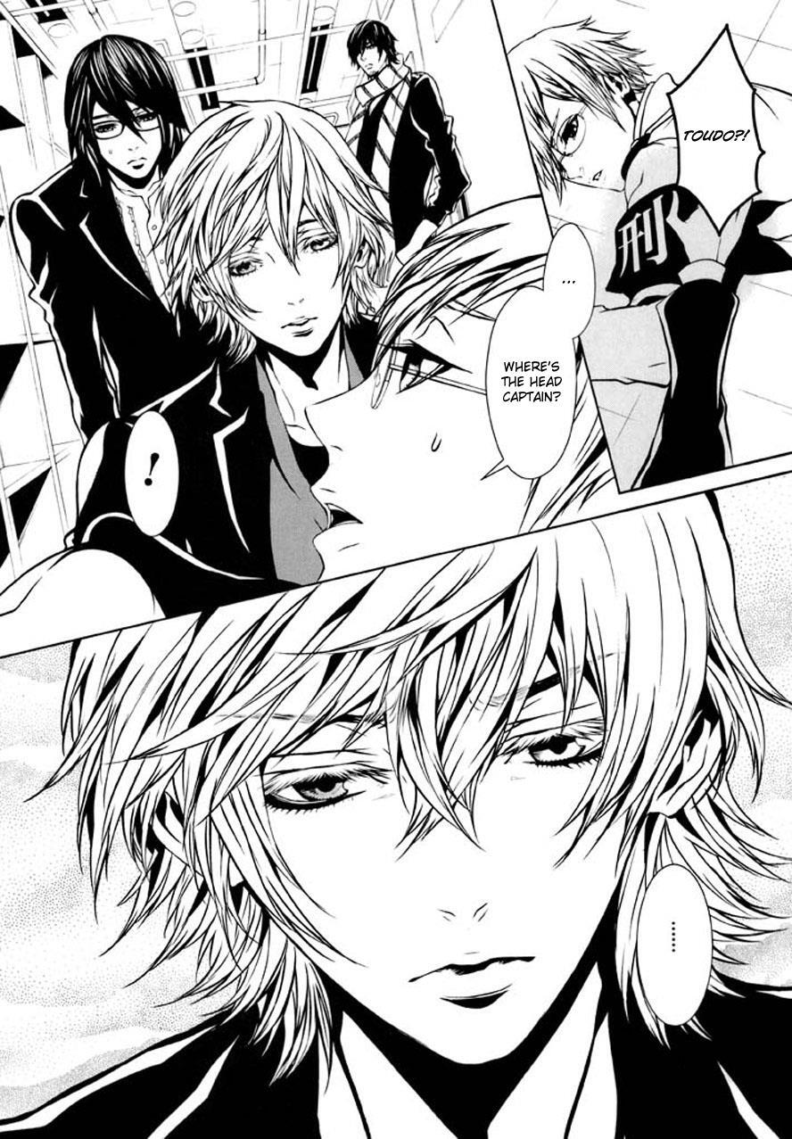 Read Dolls Manga Online