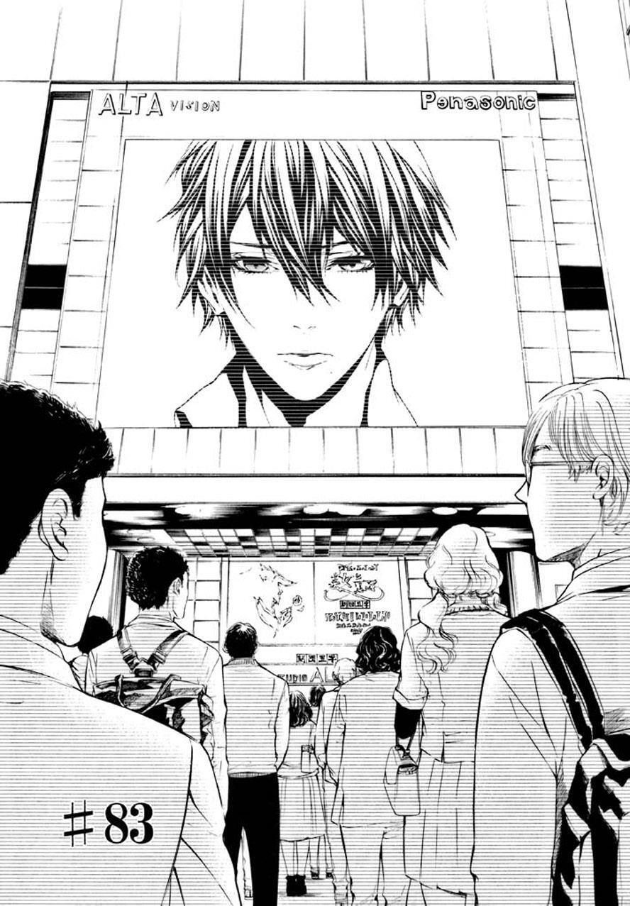 Read Dolls Manga Online