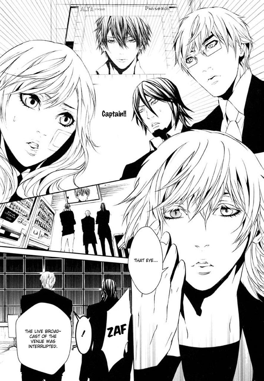 Read Dolls Manga Online