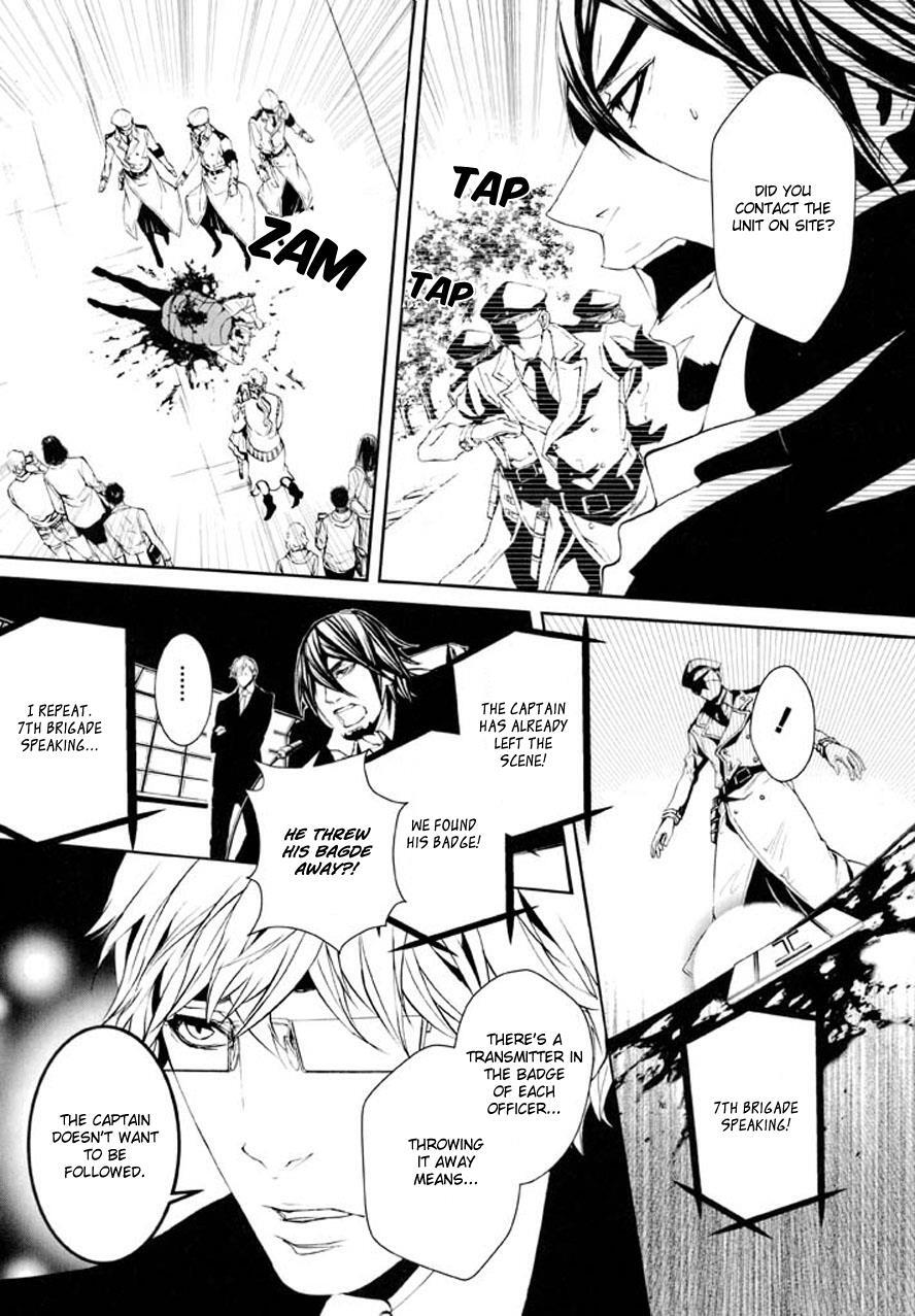 Read Dolls Manga Online