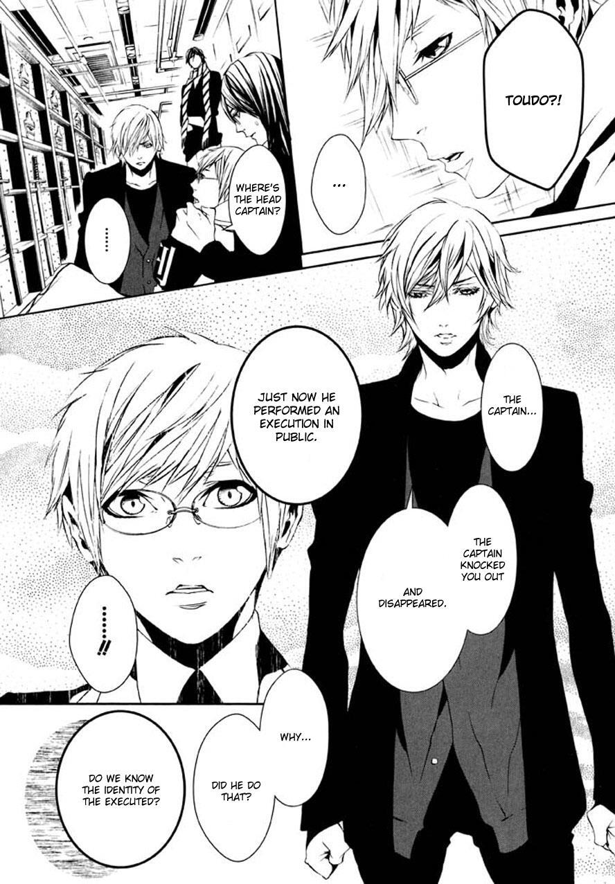 Read Dolls Manga Online