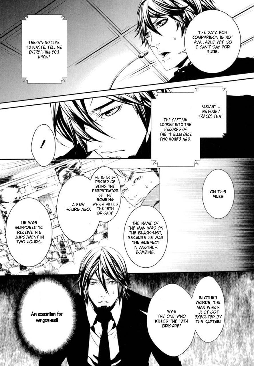 Read Dolls Manga Online