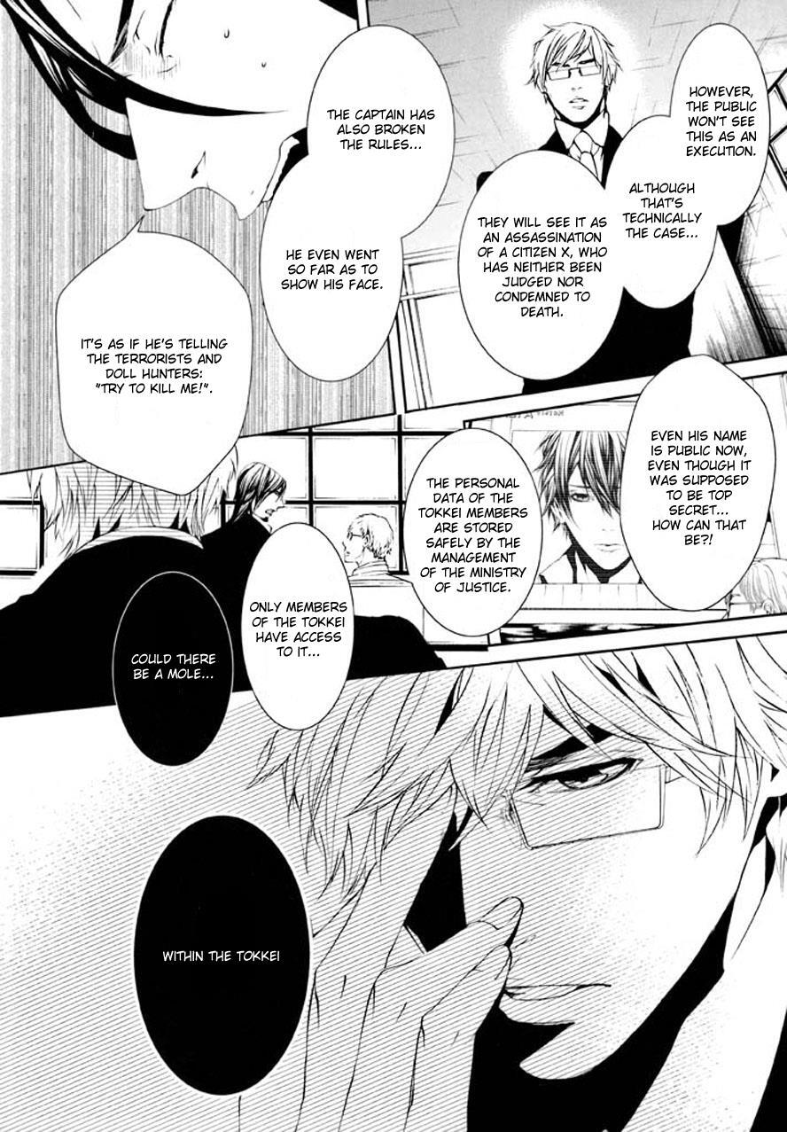 Read Dolls Manga Online
