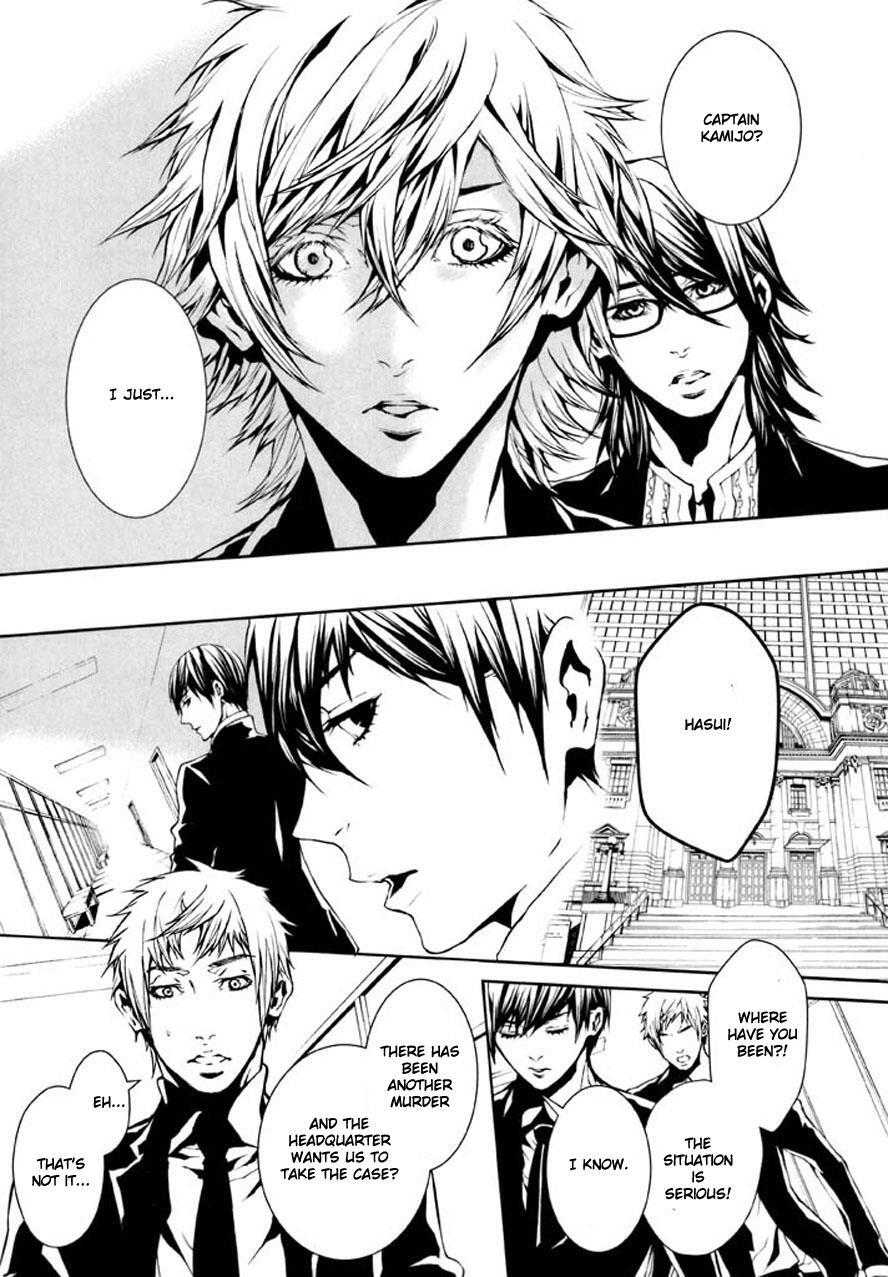 Read Dolls Manga Online