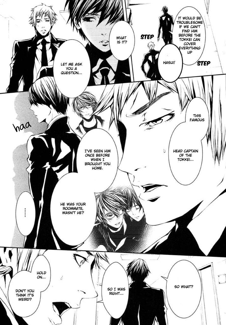 Read Dolls Manga Online