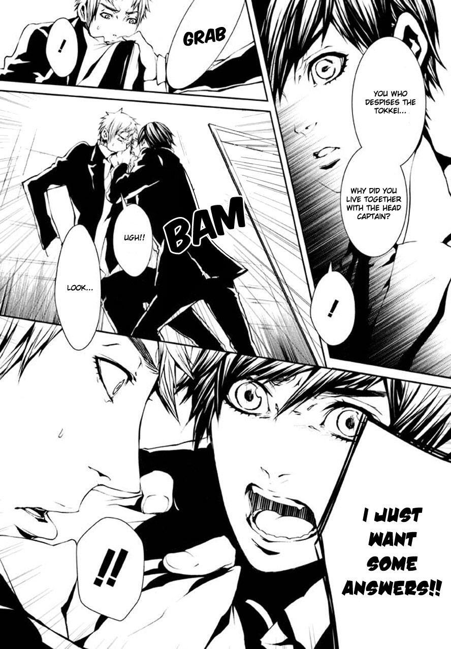 Read Dolls Manga Online