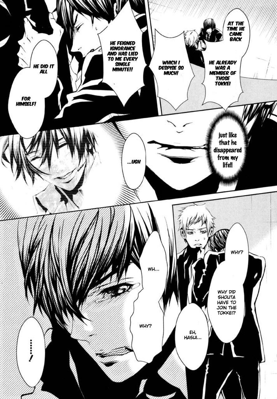 Read Dolls Manga Online