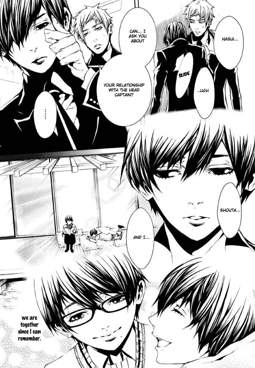 Read Dolls Manga Online