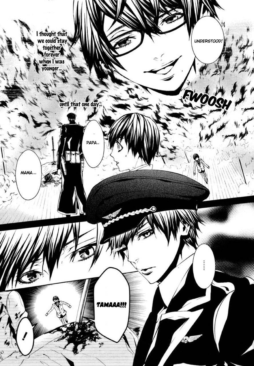 Read Dolls Manga Online