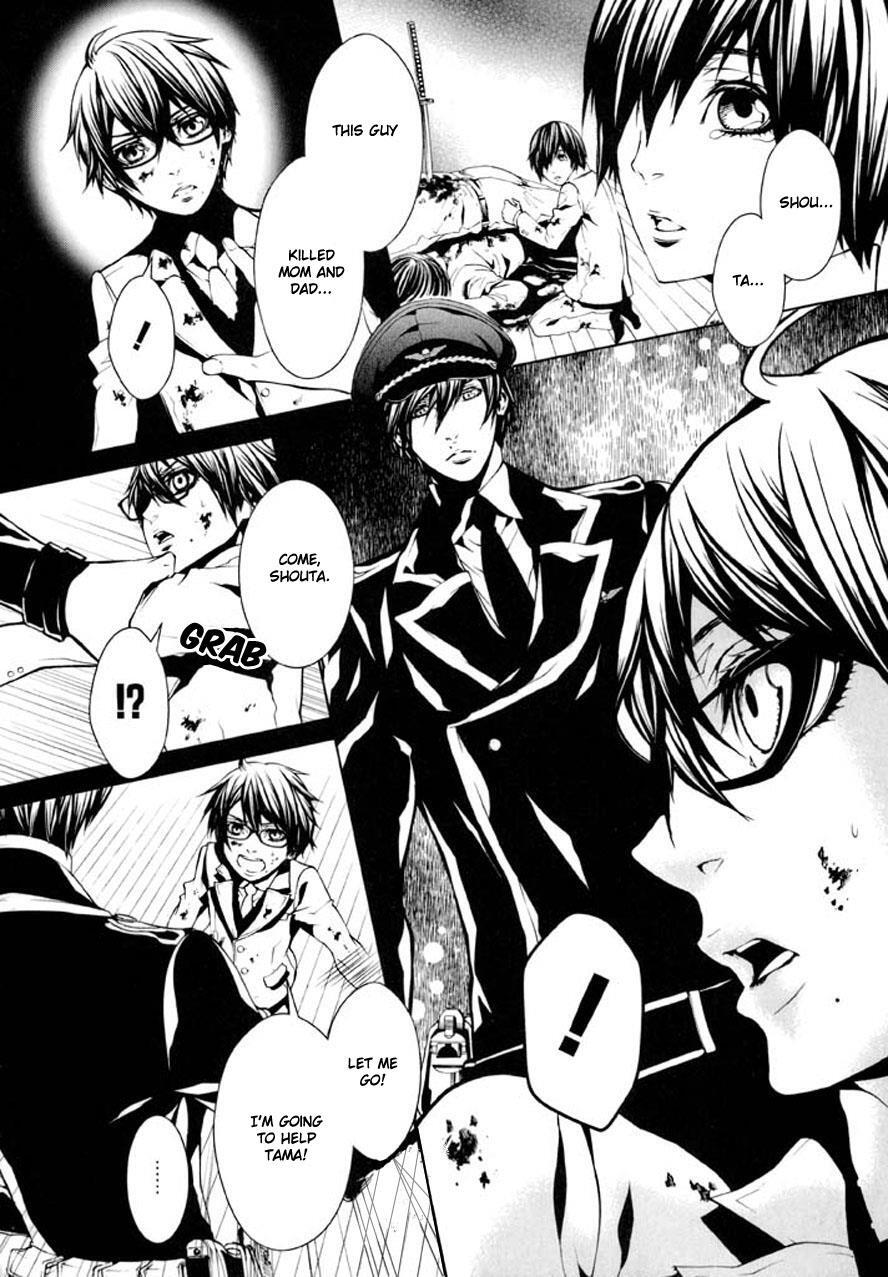 Read Dolls Manga Online