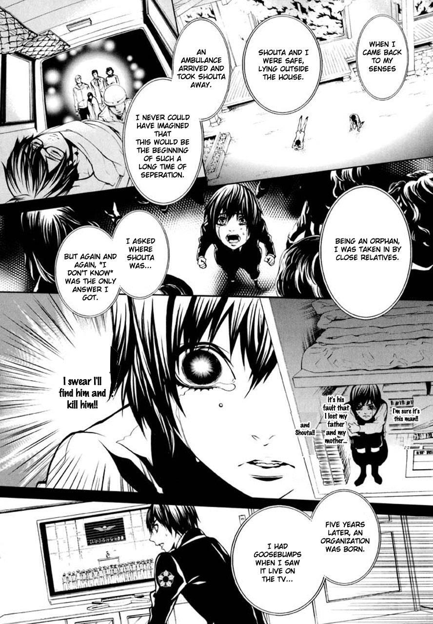 Read Dolls Manga Online