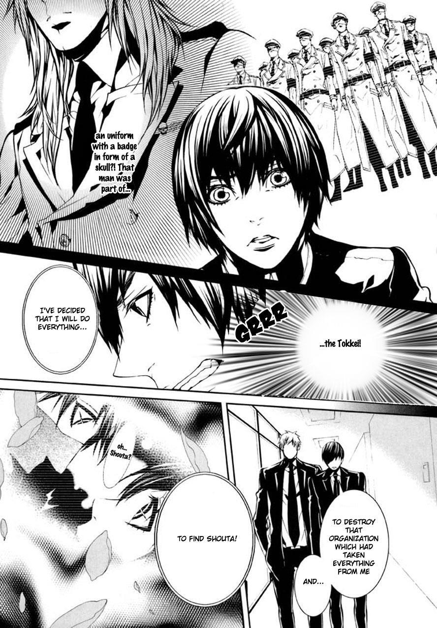 Read Dolls Manga Online