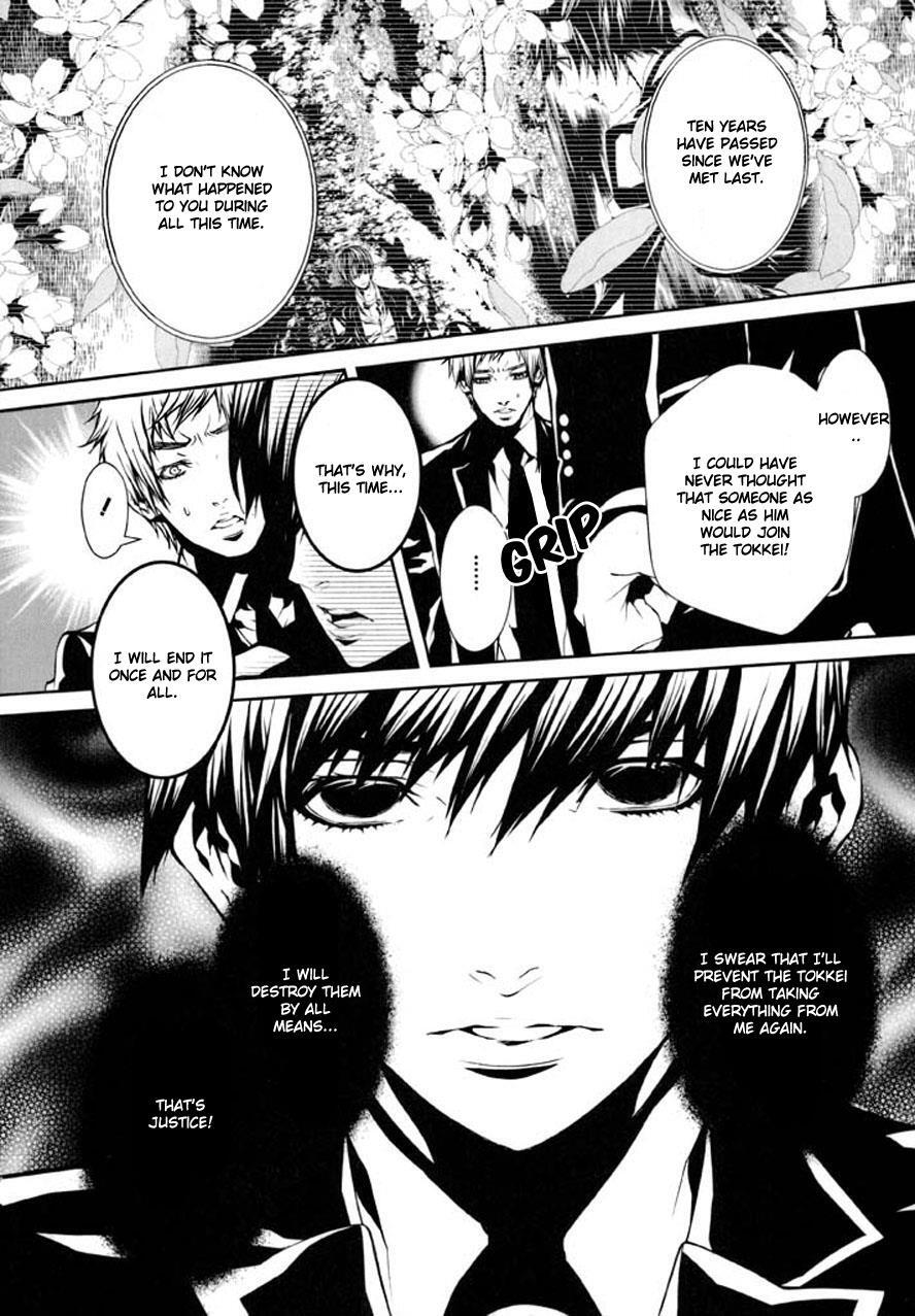 Read Dolls Manga Online